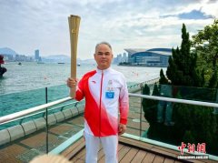 全国移民管理系统唯一代表参加十五运会火炬传递仪式